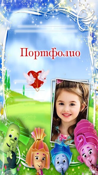 Run android online APK Cartoon Photo Frames For Kids from MyAndroid or emulate Cartoon Photo Frames For Kids using MyAndroid Run android online APK Cartoon Photo Frames For Kids from MyAndroid or emulate Cartoon Photo Frames For Kids using MyAndroid