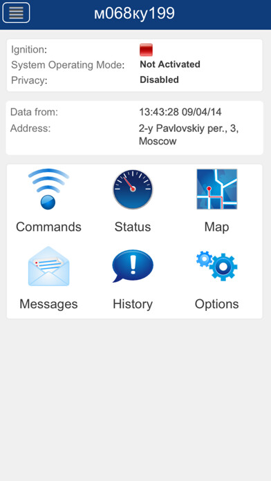 Emulate iPhone app CAR TRACKING SYSTEM using MyAndroid Emulate iPhone app CAR TRACKING SYSTEM using MyAndroid