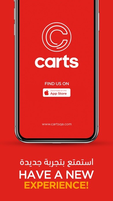 Emulate iPhone app Carts- Catering & Event Setups using MyAndroid Emulate iPhone app Carts- Catering & Event Setups using MyAndroid