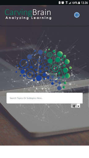 Run android online APK CarvingBrain - Students from MyAndroid or emulate CarvingBrain - Students using MyAndroid