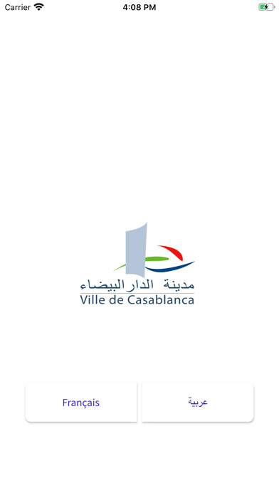 Emulate iPhone app Casablanca city using MyAndroid