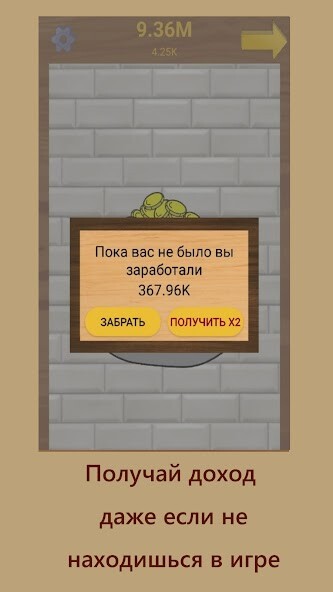 Run android online APK Case of Gold from MyAndroid or emulate Case of Gold using MyAndroid Run android online APK Case of Gold from MyAndroid or emulate Case of Gold using MyAndroid