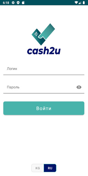 Run android online APK cash2u business from MyAndroid or emulate cash2u business using MyAndroid