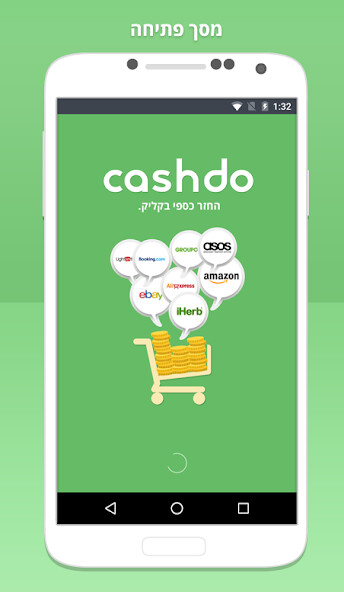 Run android online APK ????? - ????? cashback from MyAndroid or emulate ????? - ????? cashback using MyAndroid Run android online APK ????? - ????? cashback from MyAndroid or emulate ????? - ????? cashback using MyAndroid