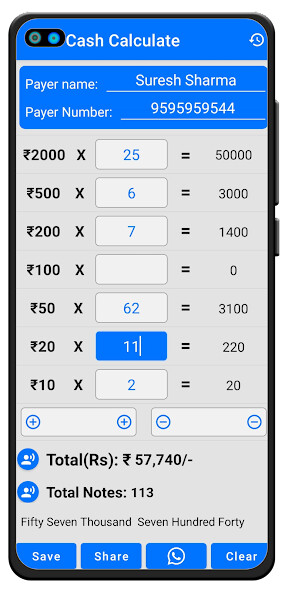 Run android online APK Cash Calculator - note counter from MyAndroid or emulate Cash Calculator - note counter using MyAndroid