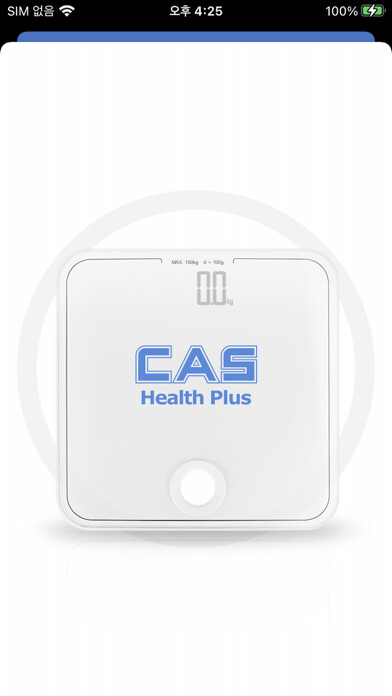 Emulate iPhone app CAS Health using MyAndroid Emulate iPhone app CAS Health using MyAndroid