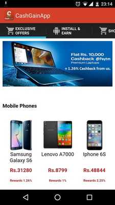 Emulate Android APK #CASH GAIN: Cash Back Coupon Emulate Android APK #CASH GAIN: Cash Back Coupon