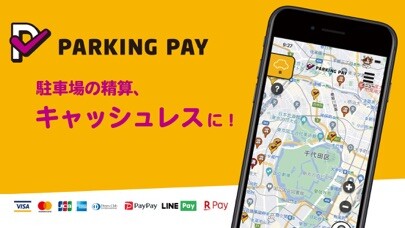Emulate iPhone app Cashless payment PARKING PAY using MyAndroid