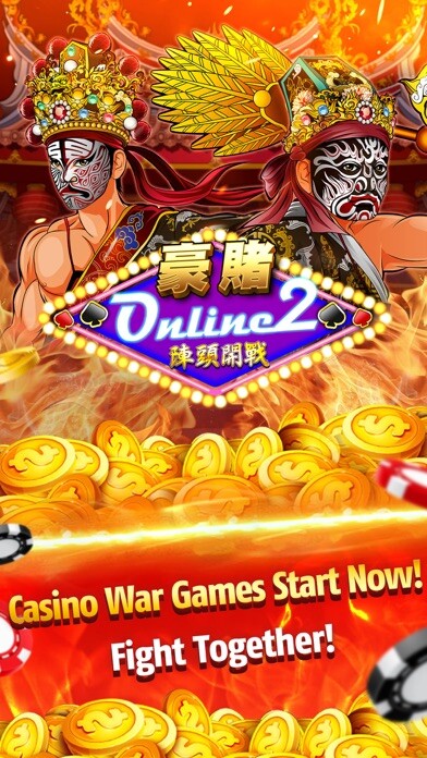 Emulate iPhone app Casino M 2 using MyAndroid Emulate iPhone app Casino M 2 using MyAndroid