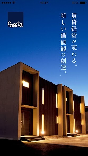 Run android online APK 戸建賃貸住宅casita(カシータ) from MyAndroid or emulate 戸建賃貸住宅casita(カシータ) using MyAndroid Run android online APK 戸建賃貸住宅casita(カシータ) from MyAndroid or emulate 戸建賃貸住宅casita(カシータ) using MyAndroid