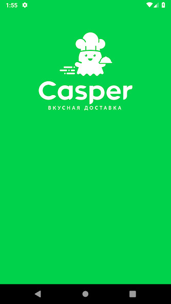 Run android online APK Casper.cafe from MyAndroid or emulate Casper.cafe using MyAndroid