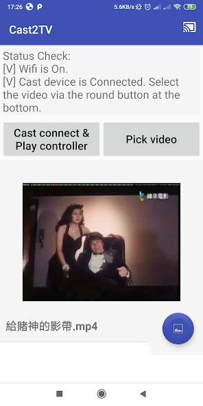 Run android online APK Cast2TV from MyAndroid or emulate Cast2TV using MyAndroid