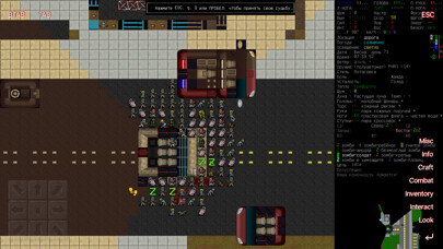 Emulate iPhone app Cataclysm Bright Nights using MyAndroid Emulate iPhone app Cataclysm Bright Nights using MyAndroid