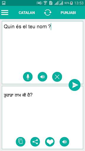 Run android online APK Catalan Punjabi Translator from MyAndroid or emulate Catalan Punjabi Translator using MyAndroid