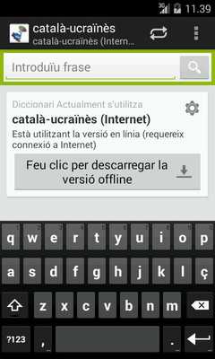 Emulate Android APK Catalan-Ukrainian Dictionary Emulate Android APK Catalan-Ukrainian Dictionary
