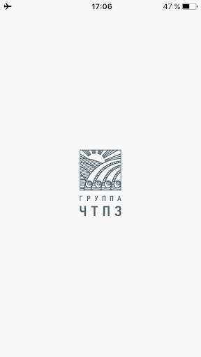 Run android online APK Catalog of ChelPipe group products from MyAndroid or emulate Catalog of ChelPipe group products using MyAndroid