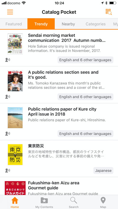 Emulate iPhone app Catalog Pocket using MyAndroid Emulate iPhone app Catalog Pocket using MyAndroid