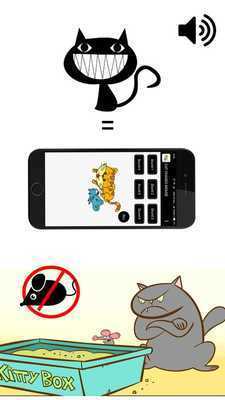 Emulate Android APK Cat chases mouse Emulate Android APK Cat chases mouse