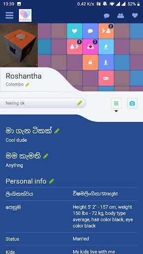 Run android online APK CatchEka from MyAndroid or emulate CatchEka using MyAndroid
