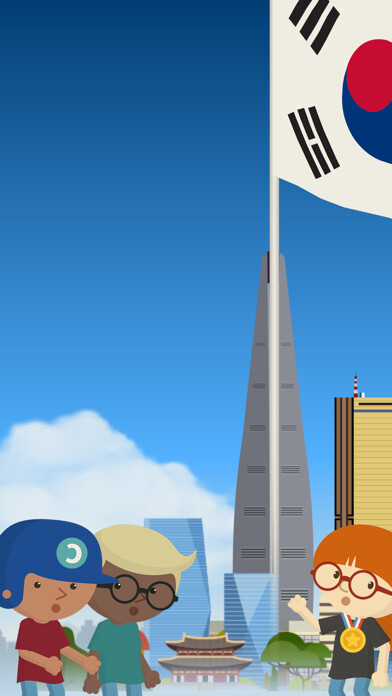 Emulate iPhone app Catch It Korean: Speak & Voca using MyAndroid Emulate iPhone app Catch It Korean: Speak & Voca using MyAndroid