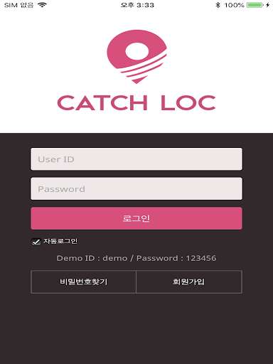 Run android online APK Catchloc Edge - GPS, location , vehicle, driving from MyAndroid or emulate Catchloc Edge - GPS, location , vehicle, driving using MyAndroid