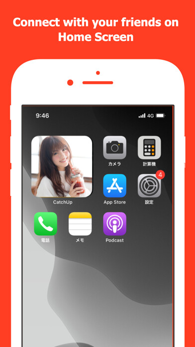 Emulate iPhone app CatchUp Widget using MyAndroid Emulate iPhone app CatchUp Widget using MyAndroid