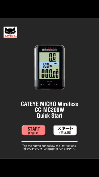 Emulate iPhone app CatEye MICRO Wireless Quick Start using MyAndroid Emulate iPhone app CatEye MICRO Wireless Quick Start using MyAndroid