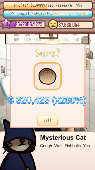 Run android online APK Cat - Greatest Fishball Chef from MyAndroid or emulate Cat - Greatest Fishball Chef using MyAndroid