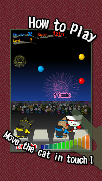 Emulate iPhone app Cat Hanabi using MyAndroid Emulate iPhone app Cat Hanabi using MyAndroid