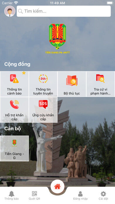 Emulate iPhone app CA.Tiền Giang using MyAndroid Emulate iPhone app CA.Tiền Giang using MyAndroid