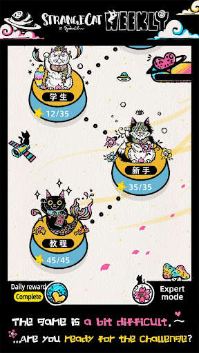 Run android online APK Cat Nonogram - Challenge, puzzle, number games from MyAndroid or emulate Cat Nonogram - Challenge, puzzle, number games using MyAndroid