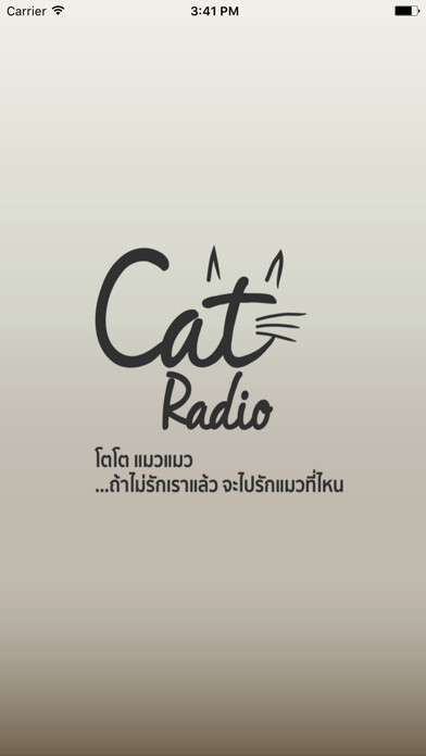 Emulate iPhone app Cat Radio using MyAndroid Emulate iPhone app Cat Radio using MyAndroid