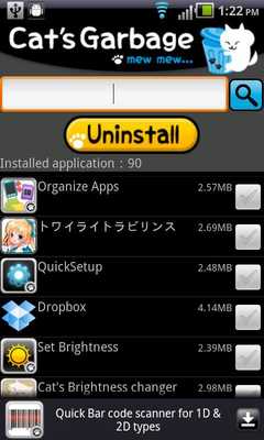 Emulate Android APK Cats Garbage Emulate Android APK Cats Garbage