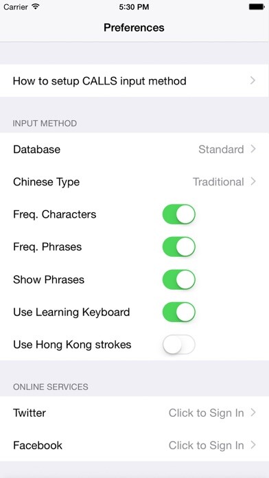 Emulate iPhone app CATS Input Method Pro using MyAndroid Emulate iPhone app CATS Input Method Pro using MyAndroid