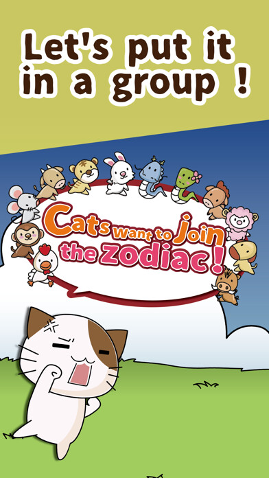 Emulate iPhone app Cats want to join the zodiac! using MyAndroid