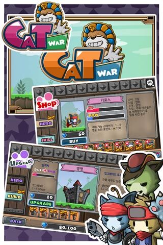Run android online APK Cat War from MyAndroid or emulate Cat War using MyAndroid