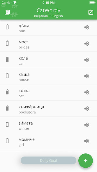 Run android online APK CatWordy from MyAndroid or emulate CatWordy using MyAndroid Run android online APK CatWordy from MyAndroid or emulate CatWordy using MyAndroid