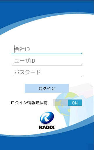 Run android online APK CAULCLOUD for Android from MyAndroid or emulate CAULCLOUD for Android using MyAndroid Run android online APK CAULCLOUD for Android from MyAndroid or emulate CAULCLOUD for Android using MyAndroid