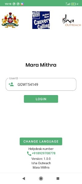 Run android online APK Cauvery koogu from MyAndroid or emulate Cauvery koogu using MyAndroid Run android online APK Cauvery koogu from MyAndroid or emulate Cauvery koogu using MyAndroid
