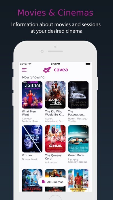Emulate iPhone app Cavea Cinemas using MyAndroid Emulate iPhone app Cavea Cinemas using MyAndroid