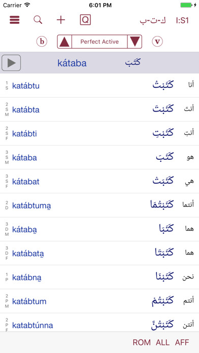 Emulate iPhone app CAVE Arabic Verb Conjugator using MyAndroid Emulate iPhone app CAVE Arabic Verb Conjugator using MyAndroid