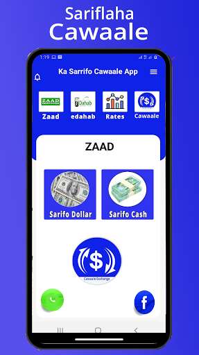 Run android online APK Cawaale Money Exchange from MyAndroid or emulate Cawaale Money Exchange using MyAndroid