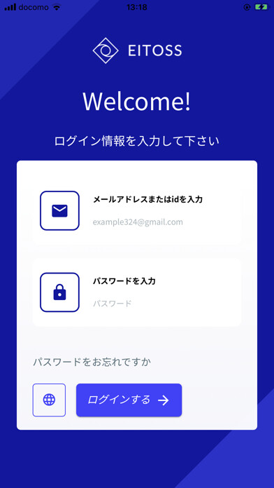 Emulate iPhone app CayzenApp using MyAndroid Emulate iPhone app CayzenApp using MyAndroid