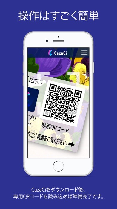 Emulate iPhone app CazaCi using MyAndroid