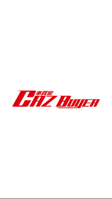 Emulate iPhone app CAZ Buyer using MyAndroid Emulate iPhone app CAZ Buyer using MyAndroid