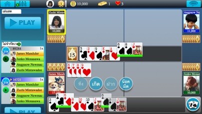 Emulate iPhone app Cazii Dummy using MyAndroid Emulate iPhone app Cazii Dummy using MyAndroid