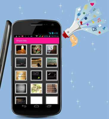 Emulate Android APK CB 1Z0-027 Oracle Exam Emulate Android APK CB 1Z0-027 Oracle Exam