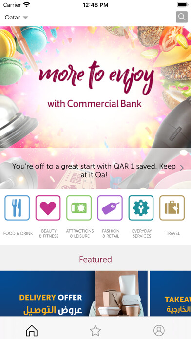 Emulate iPhone app CB ENTERTAINER using MyAndroid Emulate iPhone app CB ENTERTAINER using MyAndroid