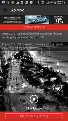 Emulate Android APK CBN Santos Emulate Android APK CBN Santos