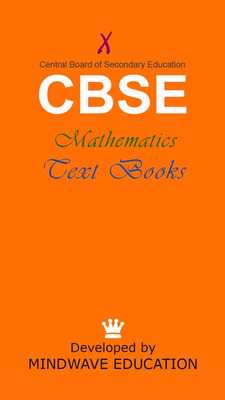 Emulate Android APK cbse 10th Maths Text Books